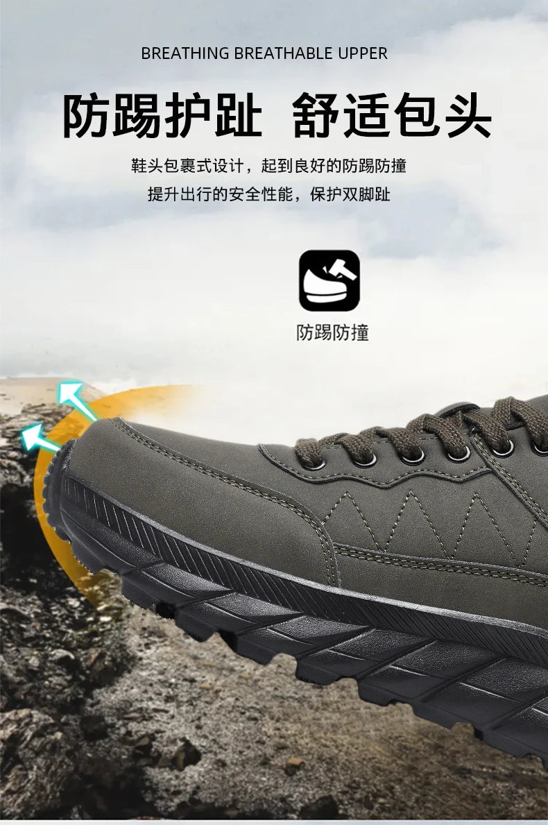 2025 New Outdoor Sports Shoes, Men's Shoes, Fashionable Men's Casual Shoes, Comfortable Tennis Shoes, Men's Sports Shoes