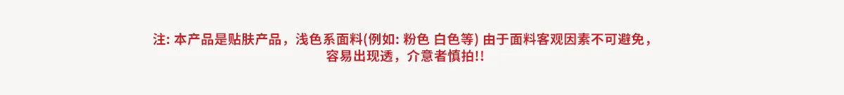 Summer Outdoor Leisure Breathable Sports Suit Set Nude Running Fitness T-shirt with Short Skirt for Women