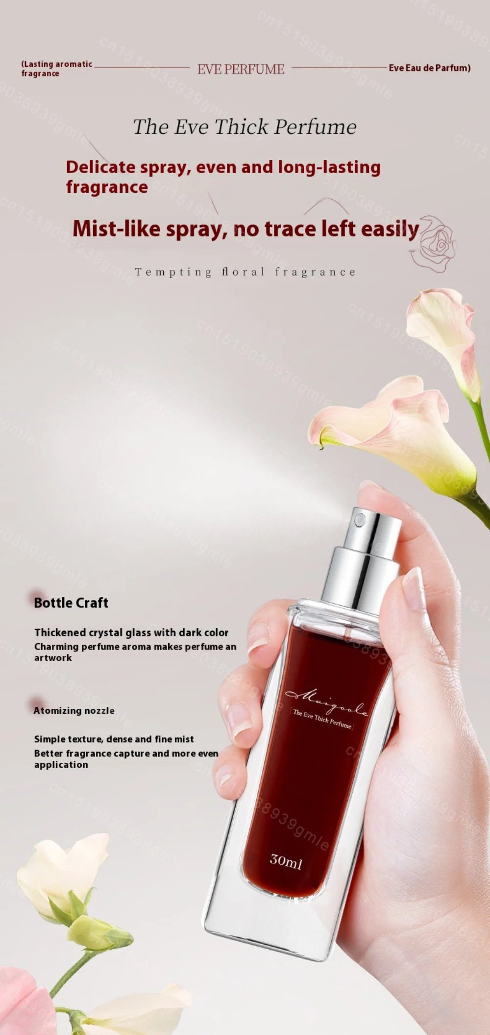 30Ml Fresh Fruity Perfume Floral Notes Long-Lasting Fragrance Light Niche Pheromone Women Classic Eau De Parfum Cologne Spray SwiftNest