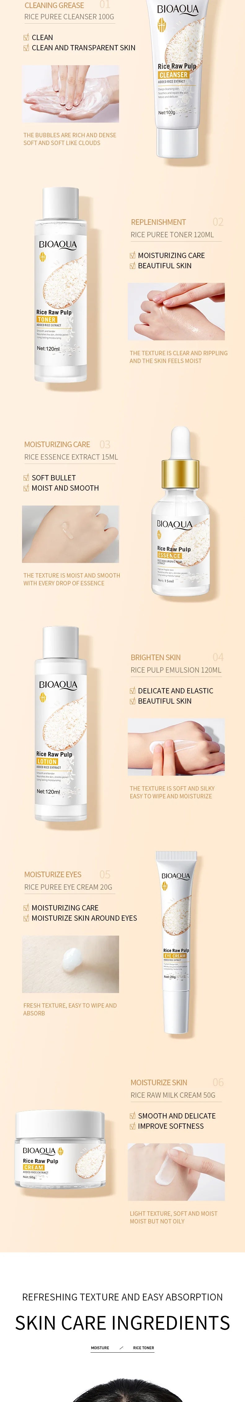 6pcs/lot BIOAQUA Rice Raw Pulp Skin Care Set Face Cream Serum Firming Moisturizing Facial Cleanser Toner Korean Face Care