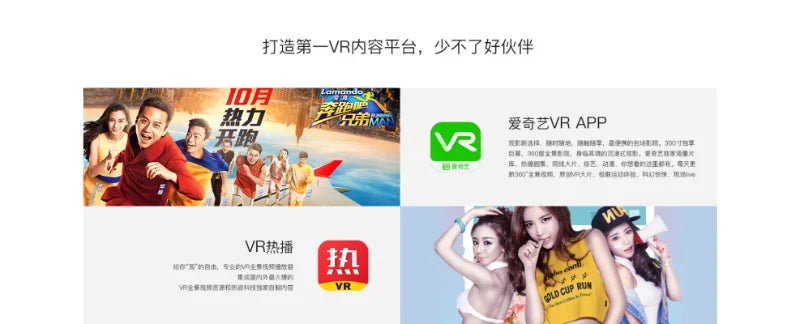 نظارات الواقع الافتراضي G05 ثلاثية الأبعاد من SHINECON، تُثبّت على الرأس، نظارات الواقع الافتراضي قابلة للتعديل للهواتف الذكية التي تعمل بنظام أندرويد بمقاس من 4.7 إلى 6.3 بوصة