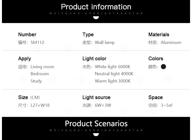 Bedroom bedside wall lamp with switch and spotlight, simple and modern Nordic creative personality, adjustable angle wall lamp