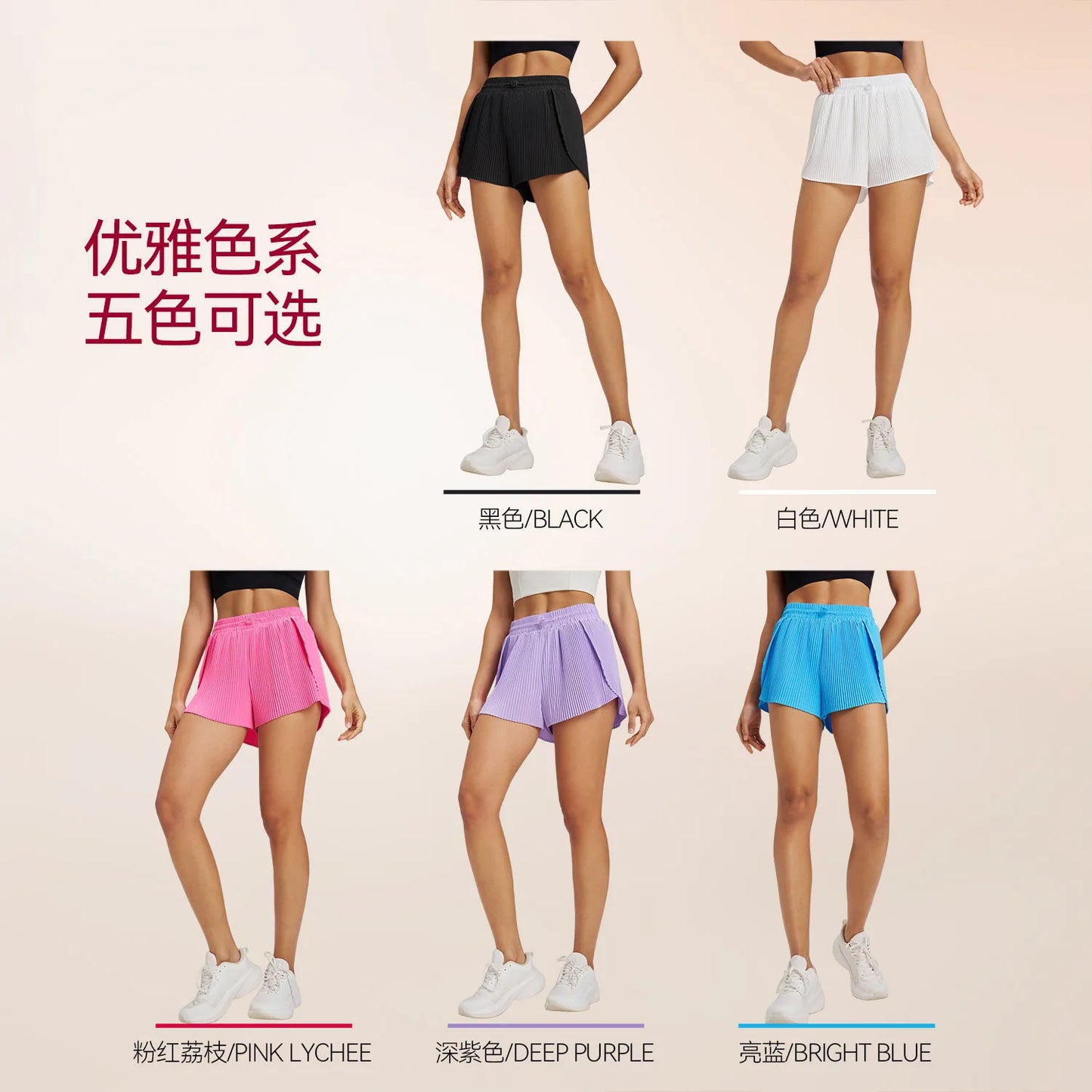 شورت رياضي للياقة البدنية في الهواء الطلق قابل للتنفس وسريع الجفاف شورت فضفاض بطول ثلاثة أرباع للنساء