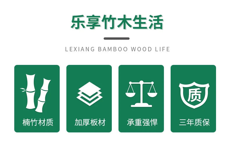 Household Dust-proof Shoe Cabinet Simple Shoe Rack Multi-layer Storage Rack Solid Wood Entrance Storage Storage Cabinet