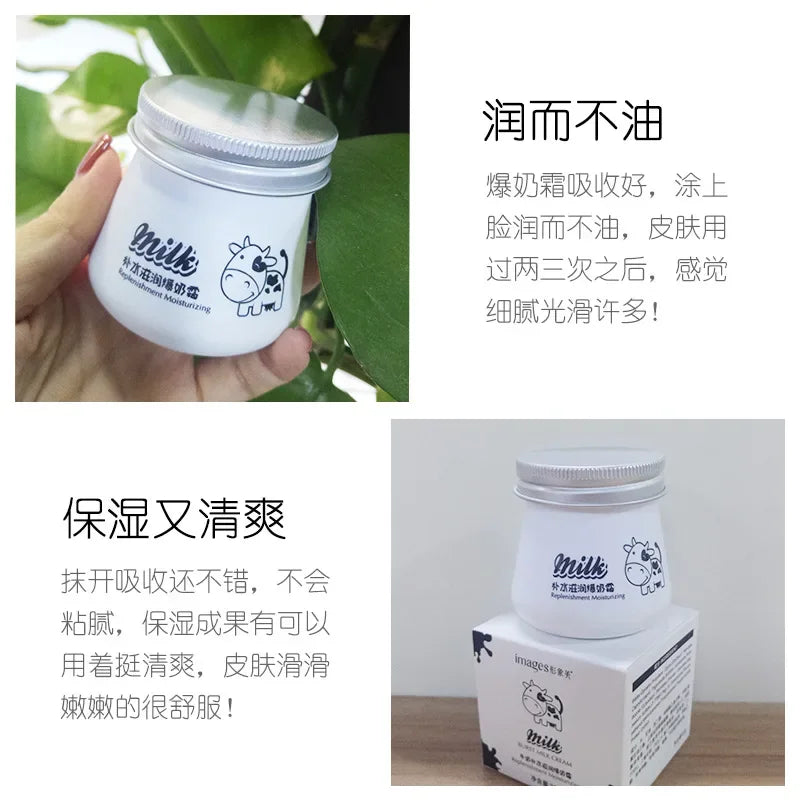 Milk Moisturizing Face Carem Whitening Anti Wrinkle Nourish Creams Beauty Aintenance Face Skin Care Korean Cosmetics