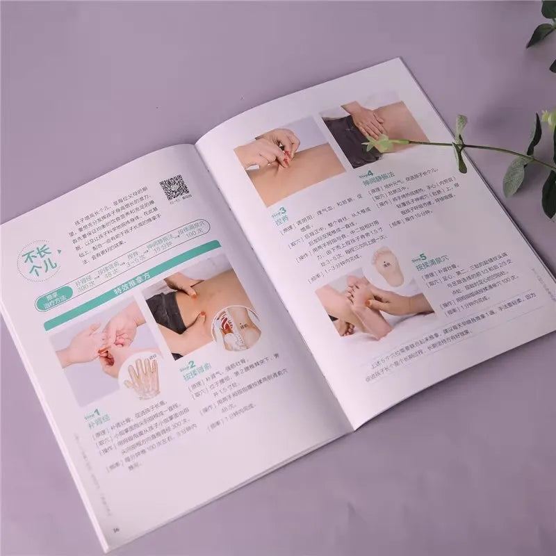 Pediatric Tuina Massage Book: Illustrated Guide for Baby & Child Health - TCM Wellness & Natural Healing