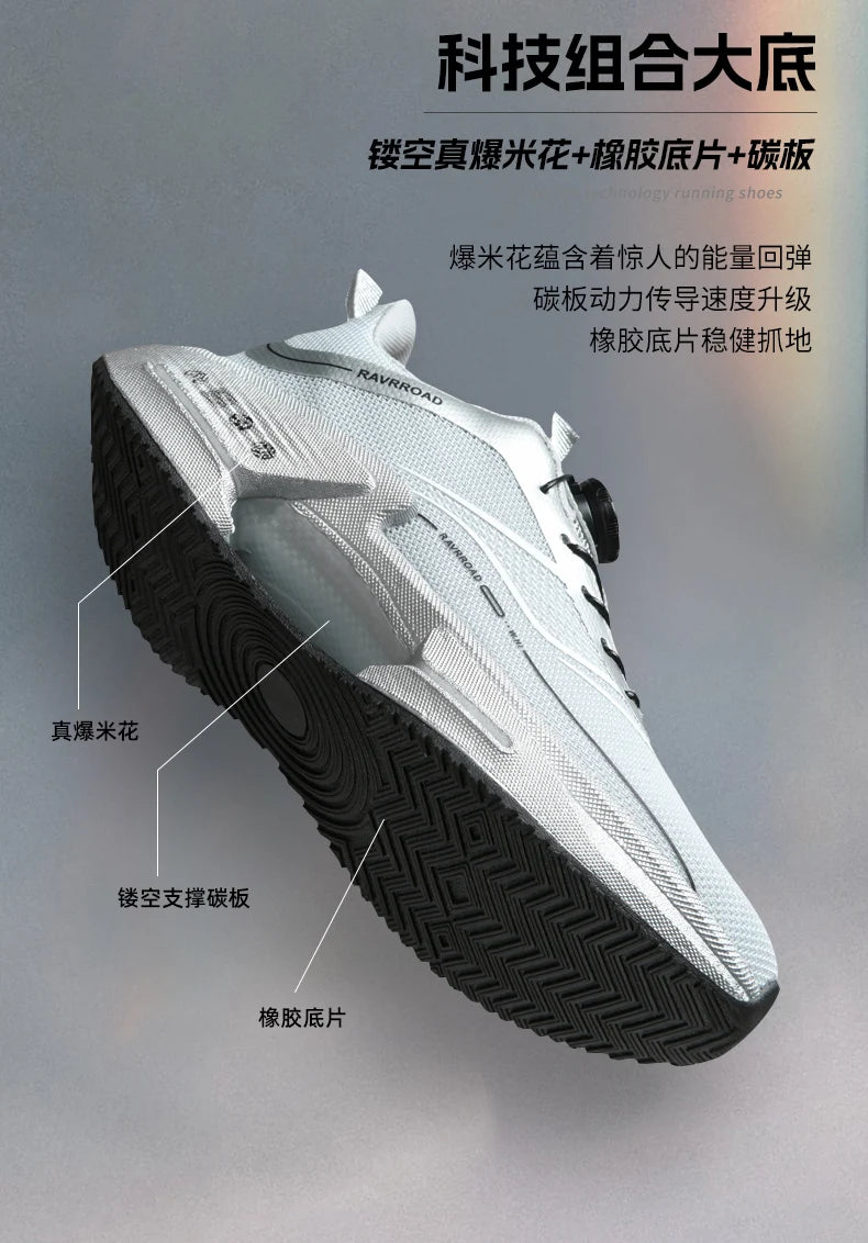 أحذية رياضية رجالية للجري، أحذية ماراثون كاجوال، خفيفة الوزن، قابلة للتنفس، مريحة، رياضية، مضادة للانزلاق، أحذية رياضية للمشي في الهواء الطلق