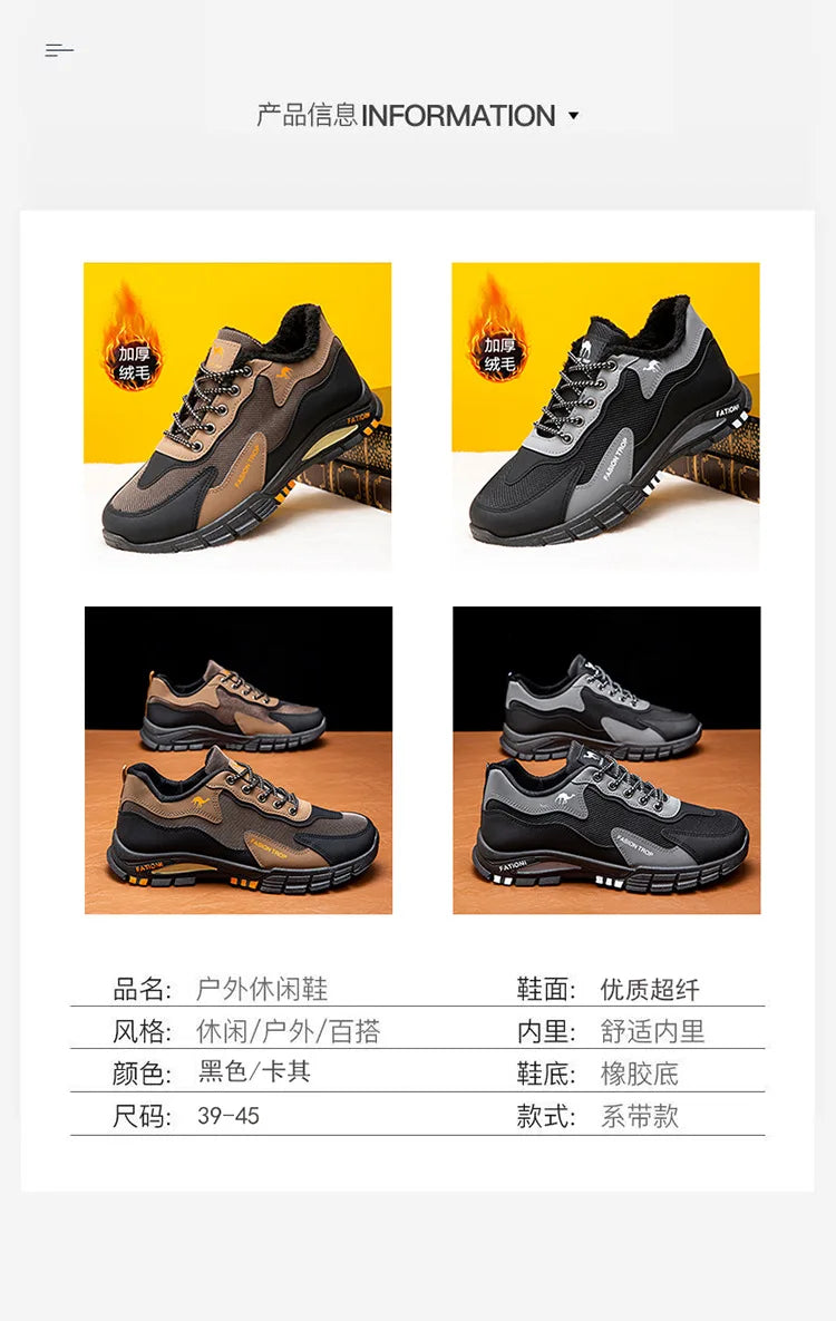 Men's sports and casual outdoor hiking and mountaineering shoes are anti-slip, wear-resistant, comfortable and breathable