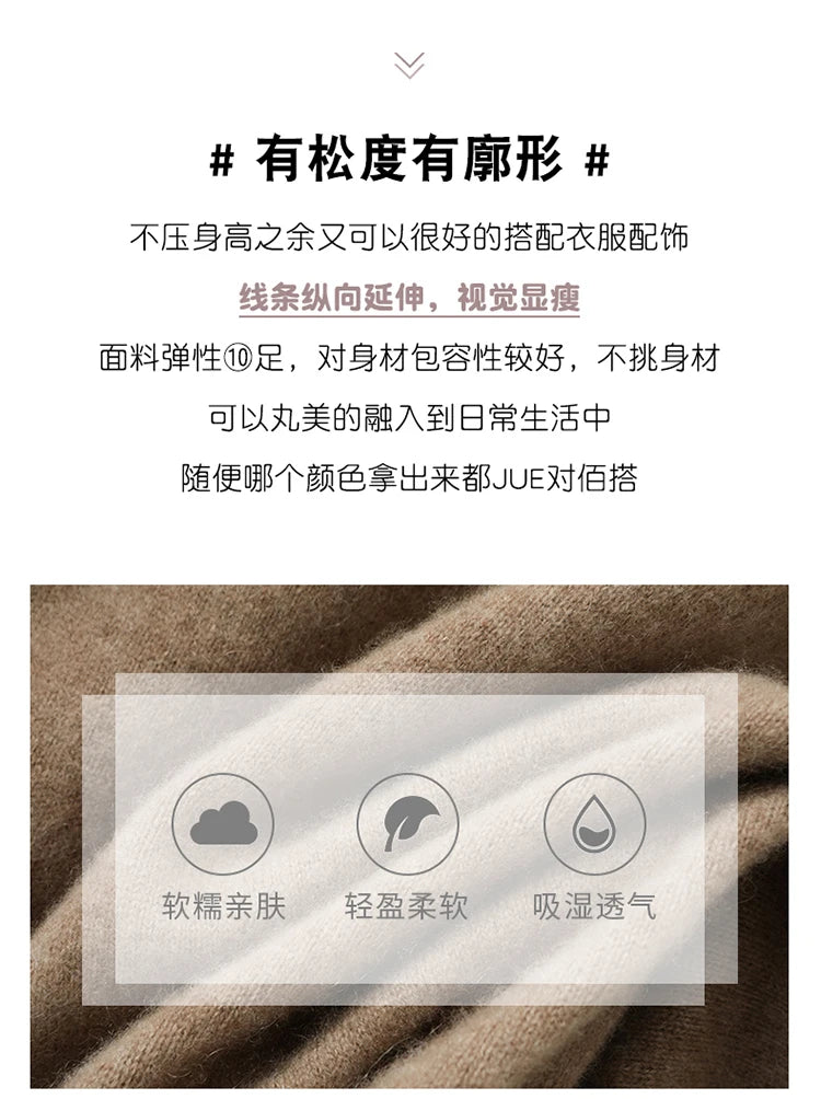 2022 Autumn Winter New Women Fashion Dress 100% Wool Warm Sweater Dress Long Sleeve Knitted Pullover Female Casual Dresses SwiftNest