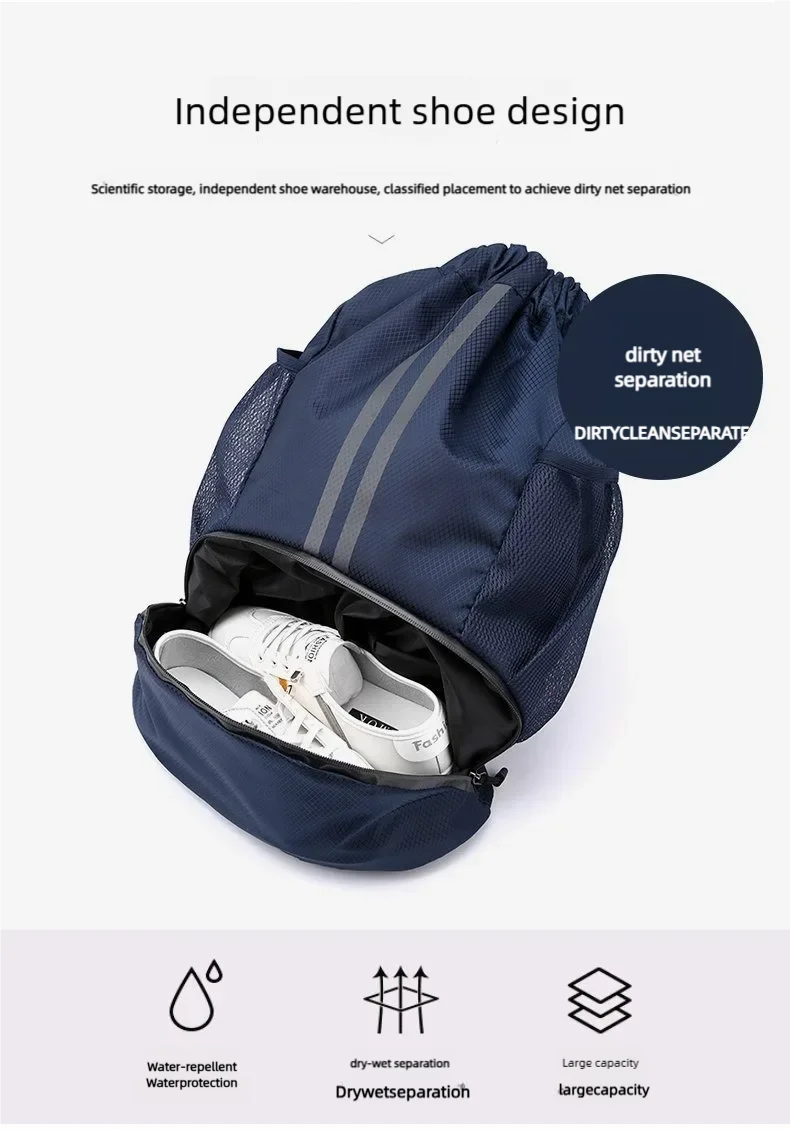 Sports must-have wet and dry separation swimming bag basketball football volleyball, shoes backpack bundle drawstring portable a