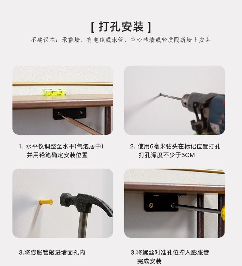 Wall-Mounted Wooden Bathroom Storage Rack Multi-Layer Vanity Organizer for Towels And Cosmetics Home Vanity Countertop Solution