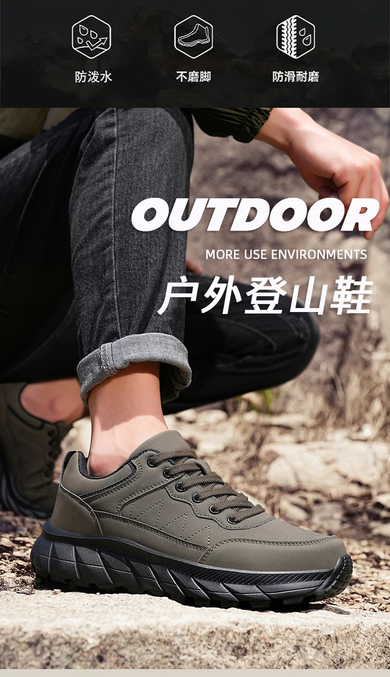 2025 New Outdoor Sports Shoes, Men's Shoes, Fashionable Men's Casual Shoes, Comfortable Tennis Shoes, Men's Sports Shoes