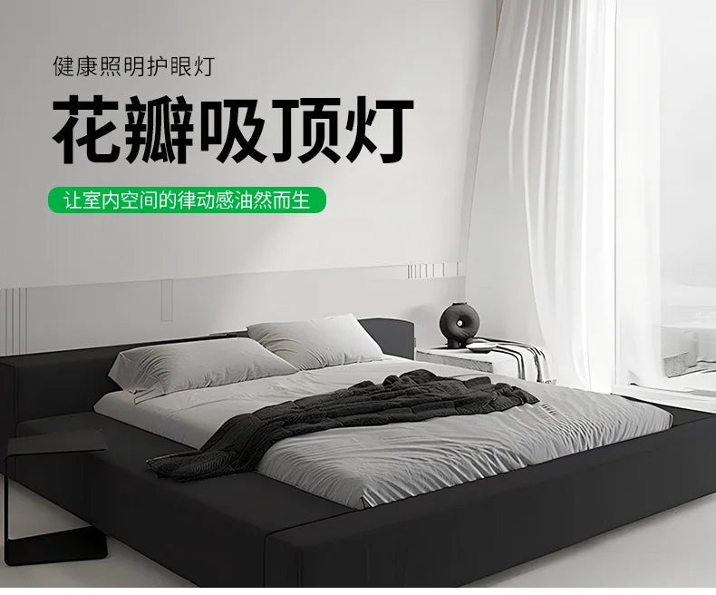 Bedroom light new light luxury modern simple northern Europe advanced sense petal lamps bedroom ceiling light