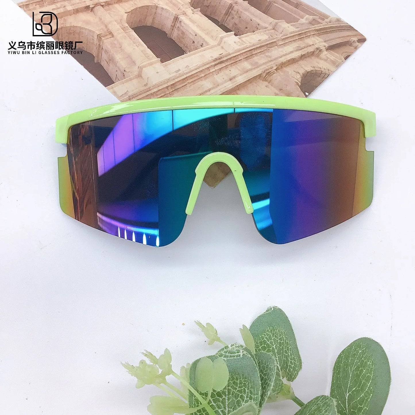 New Fashion Sports Glasses Sunscreen And Windproof Children's Outdoor Cycling Goggles Sunglasses
