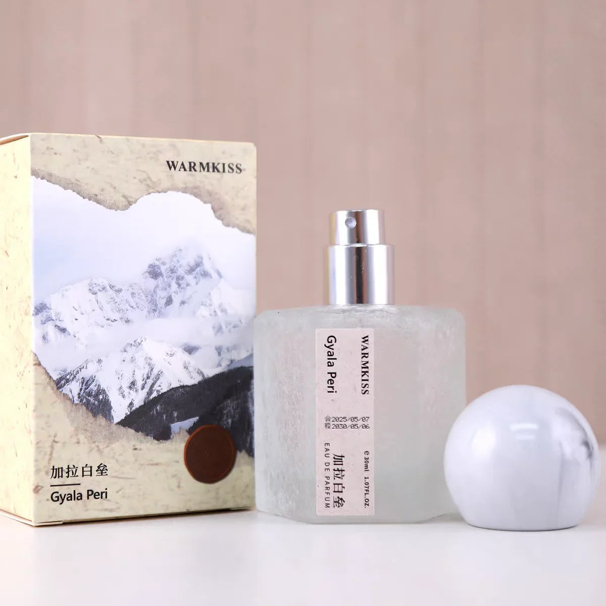 High-end Rose Women's Perfume Long-lasting Fragrance Fresh Jasmine Fragrance Light Perfume Charming Fragrant Daily Perfume Spray SwiftNest