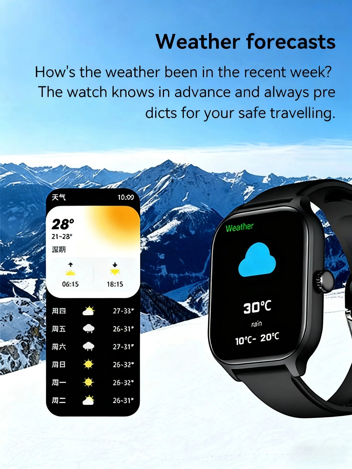 PHONEPACE H9 Intelligent Watch Bluetooth Call Remote Photography Sleep Monitoring Multiple Sports Modes Heart Rate Blood