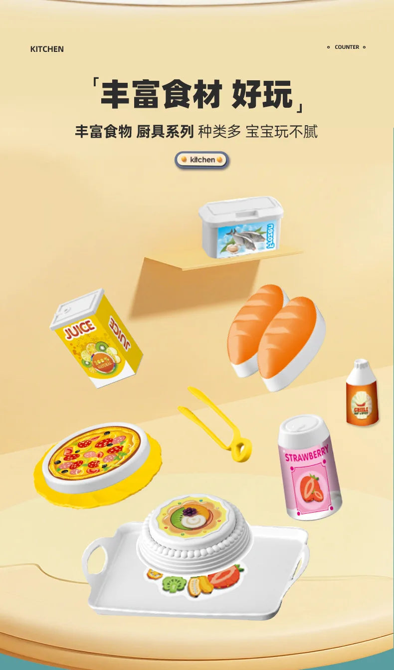 ألعاب منزلية للأطفال، طاولة أدوات مائدة للمطبخ، محاكاة غلاية صغيرة، أدوات طهي، 53 قطعة/مجموعة ألعاب تفاعلية للأطفال