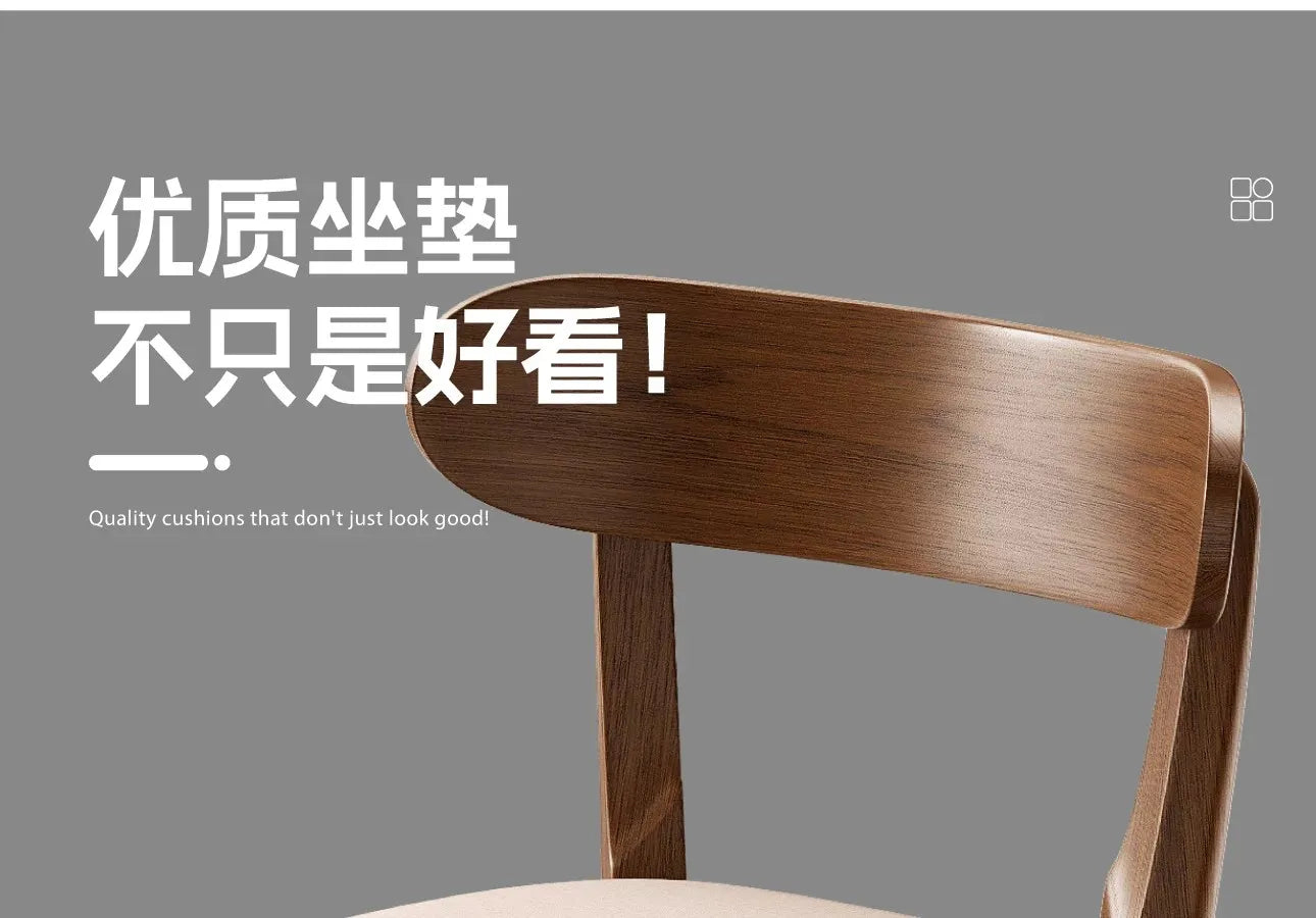Wooden Bar Stool Modern Dining Room Office Stool Luxury Chaises for Nordic Interior Decoration Luxury Wooden Dining Stool