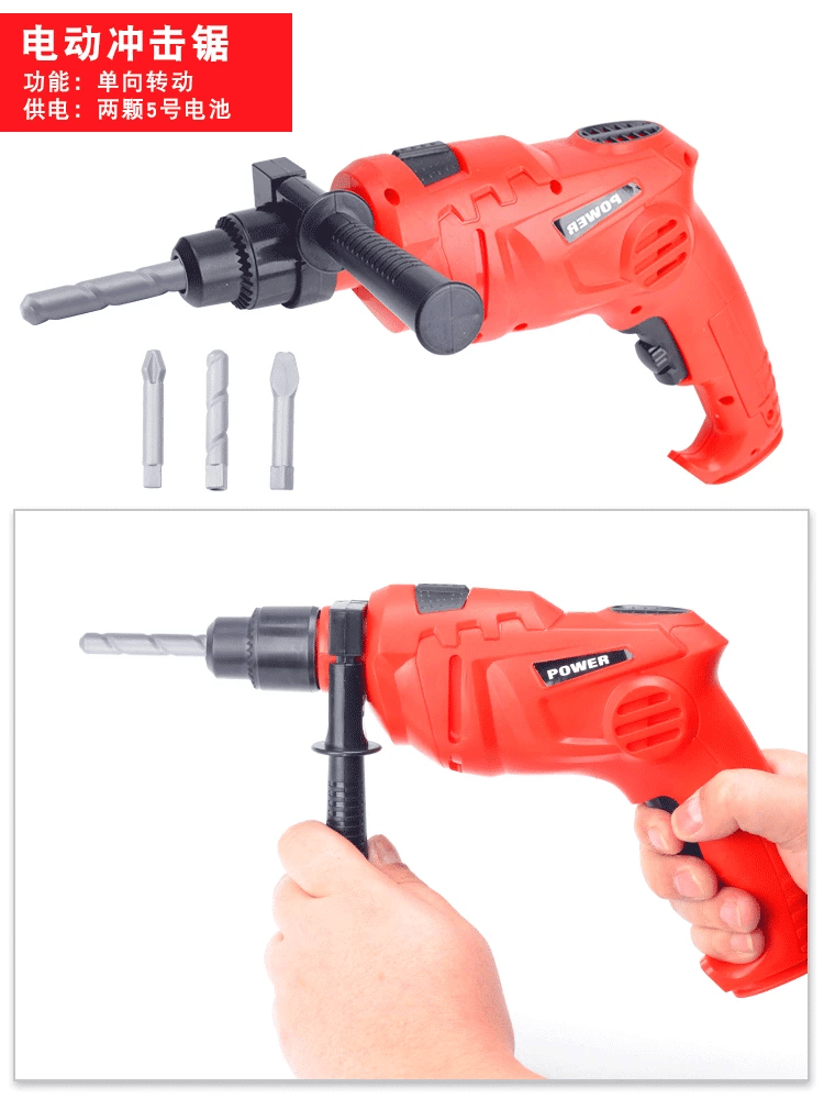 مجموعة أدوات الأطفال، ألعاب تعليمية، أدوات إصلاح محاكاة، ألعاب حفر بلاستيكية، ألعاب ألغاز هندسية تعليمية، هدايا للأولاد