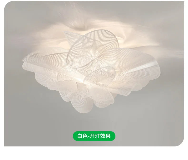 Bedroom light new light luxury modern simple northern Europe advanced sense petal lamps bedroom ceiling light