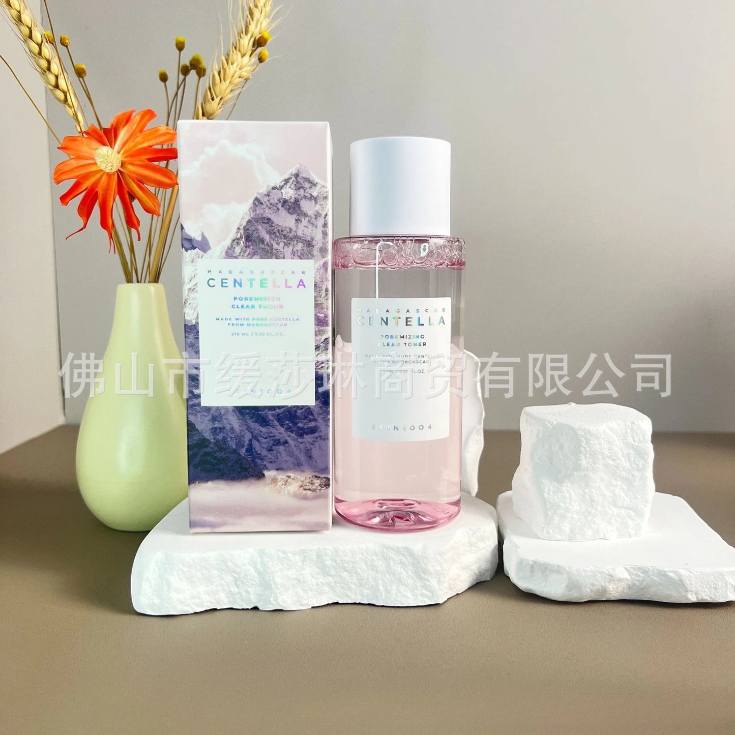 SKIN1004 Skin Care Angel Powder Salt Essence Facial Mask Toner Cream Mud Mask Facial Cleanser Sunscreen Set