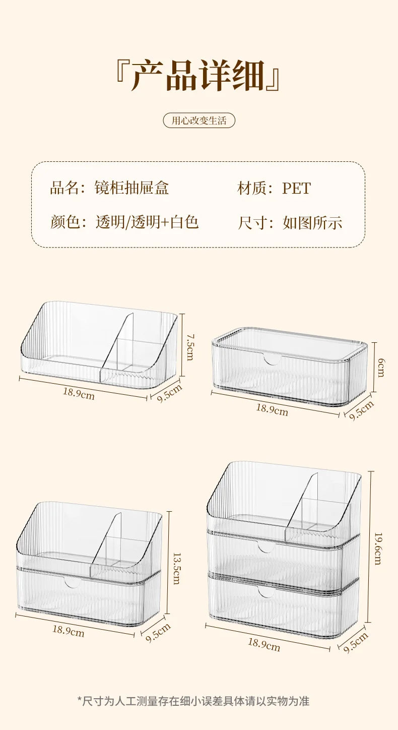 Bathroom Storage Boxes Transparent  Cosmetics Dormitory Accessories Organizer Modern Style Convenient Organization Home
