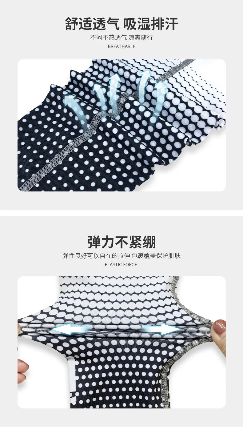 A pair Outdoor sports cycling hiking fishing breathable and high elasticity Lycra fabric protective sleeve sleevelet