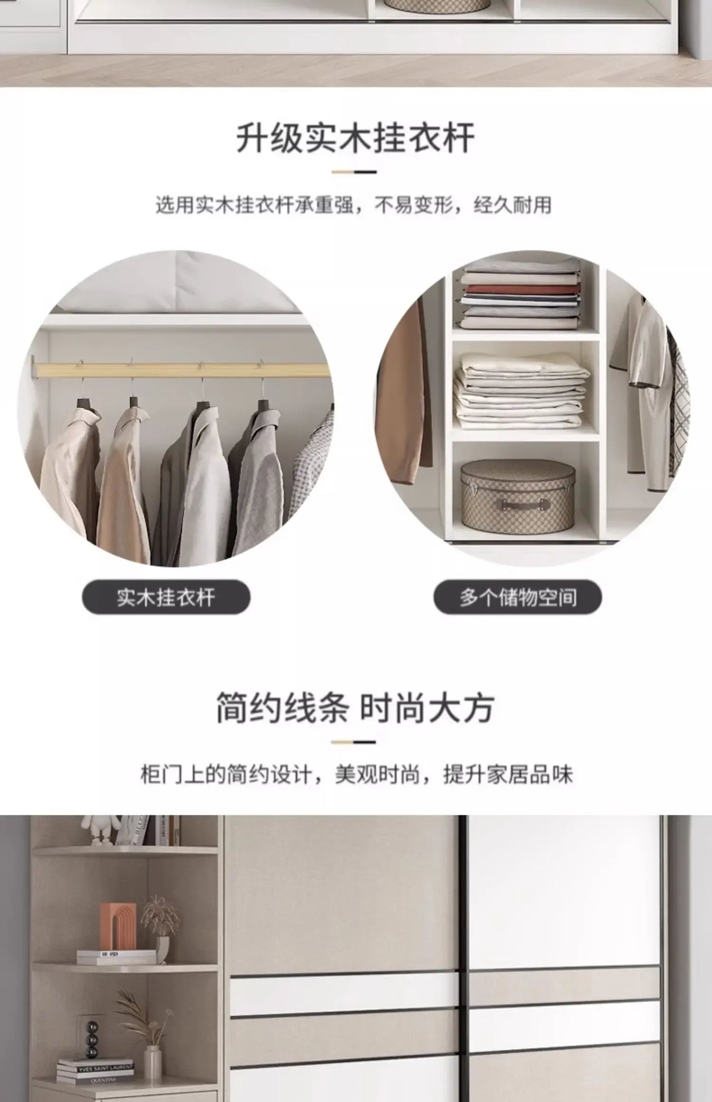 Multifunction Storage Wardrobe Storage Shirts Bedroom Cupboard Clothes Partitions Rangement Armoire Wardrobes Furniture