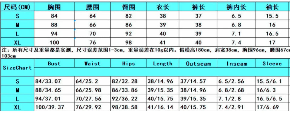 Fashion Two Piece Outfits Woman Summer New Sexy Knitted Color-blocking Short-sleeved And Short-shorts Casual Set Of Two Pieces SwiftNest