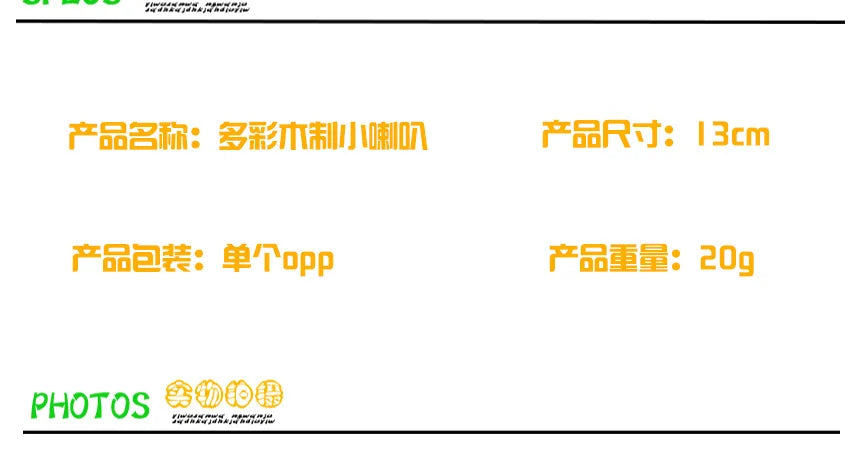 ألعاب موسيقية للأطفال، آلات موسيقية للأطفال، تعليم الأطفال من عمر 1 إلى 6 سنوات، ألعاب أولاد وبنات، ألعاب تعليمية لمرحلة ما قبل المدرسة