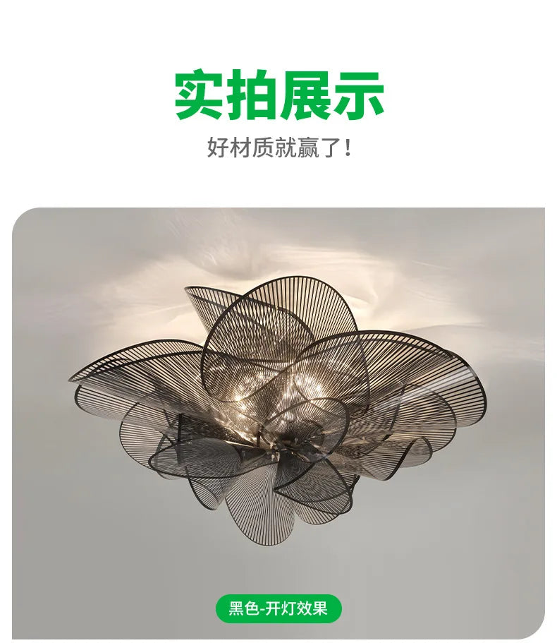 Bedroom light new light luxury modern simple northern Europe advanced sense petal lamps bedroom ceiling light