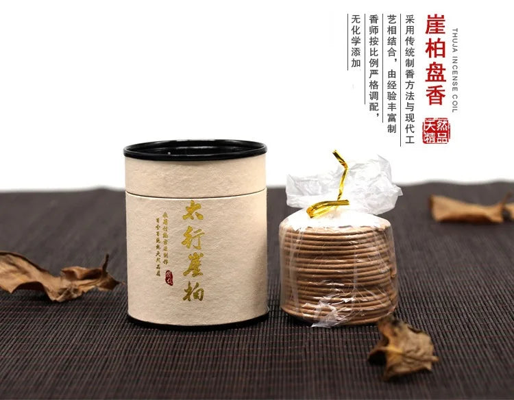 Natural Incense Coils Burn for 4 Hours. Sandalwood and Agarwood Incense Coils Are Used for Home Health and Wellness Incense