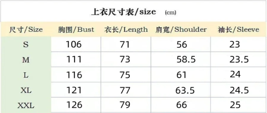 Men 2025 summer fashion sports design sense simple casual solid color quick drying short-sleeved T-shirt trend clothes