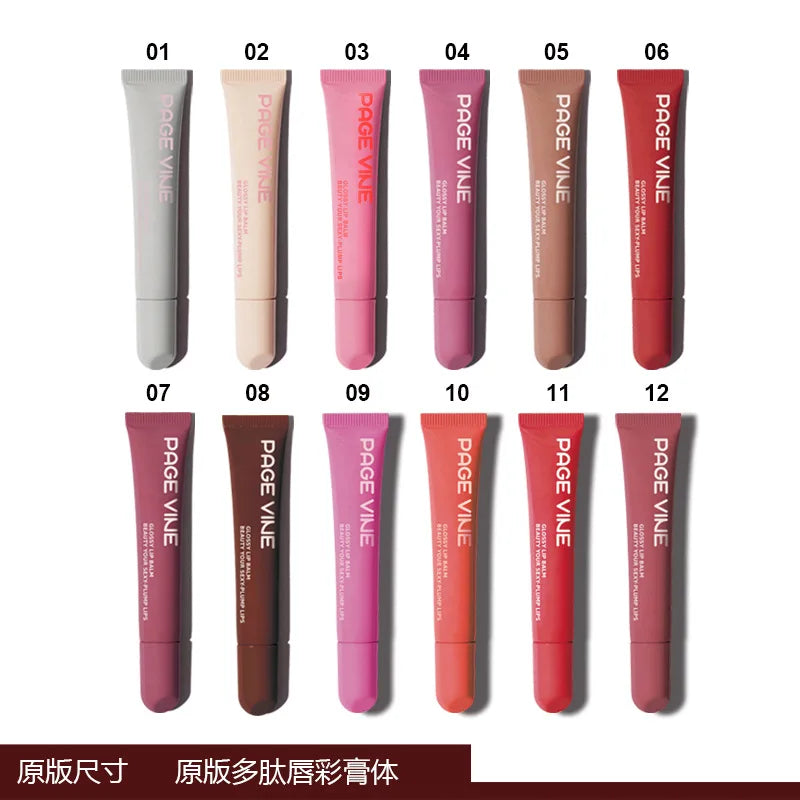 مكياج ملمع الشفاه، مرطب، لامع، سائل، أحمر شفاه مرطب، شفاف، العناية بالشفاه، أحمر شفاه ملون، مستحضرات تجميل