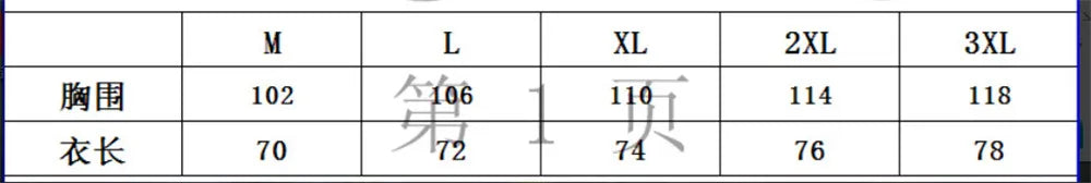 2025 Spring And Autumn Man's Fashion Comfortable Hooded Jacket Cfmoto Logo Print Classic Cardigan Hoodies Drawstring Slim Coat