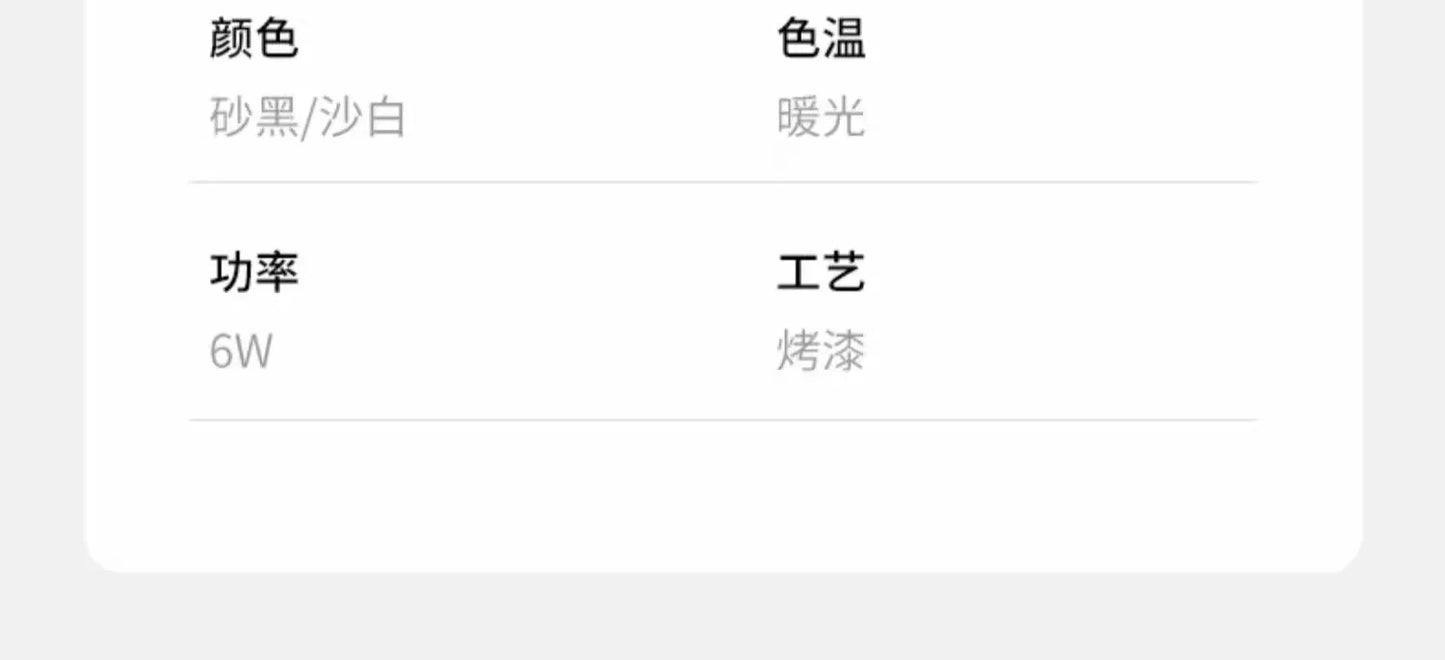 Bedroom Bedside LED Wall Lamp Atmosphere Lamp Modern And Simple Living Room Background Wall Lamp Corridor Wall Spotlight