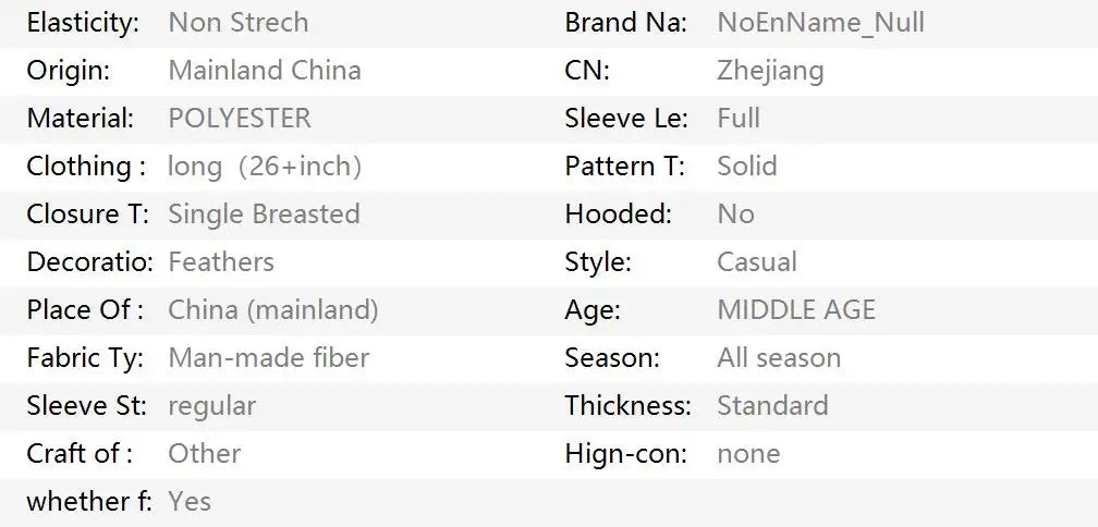 Women Fashion Chic Black With Feather Blazer Jacket Elegant Notched Neck Single Button Long Sleeves Female Outfits