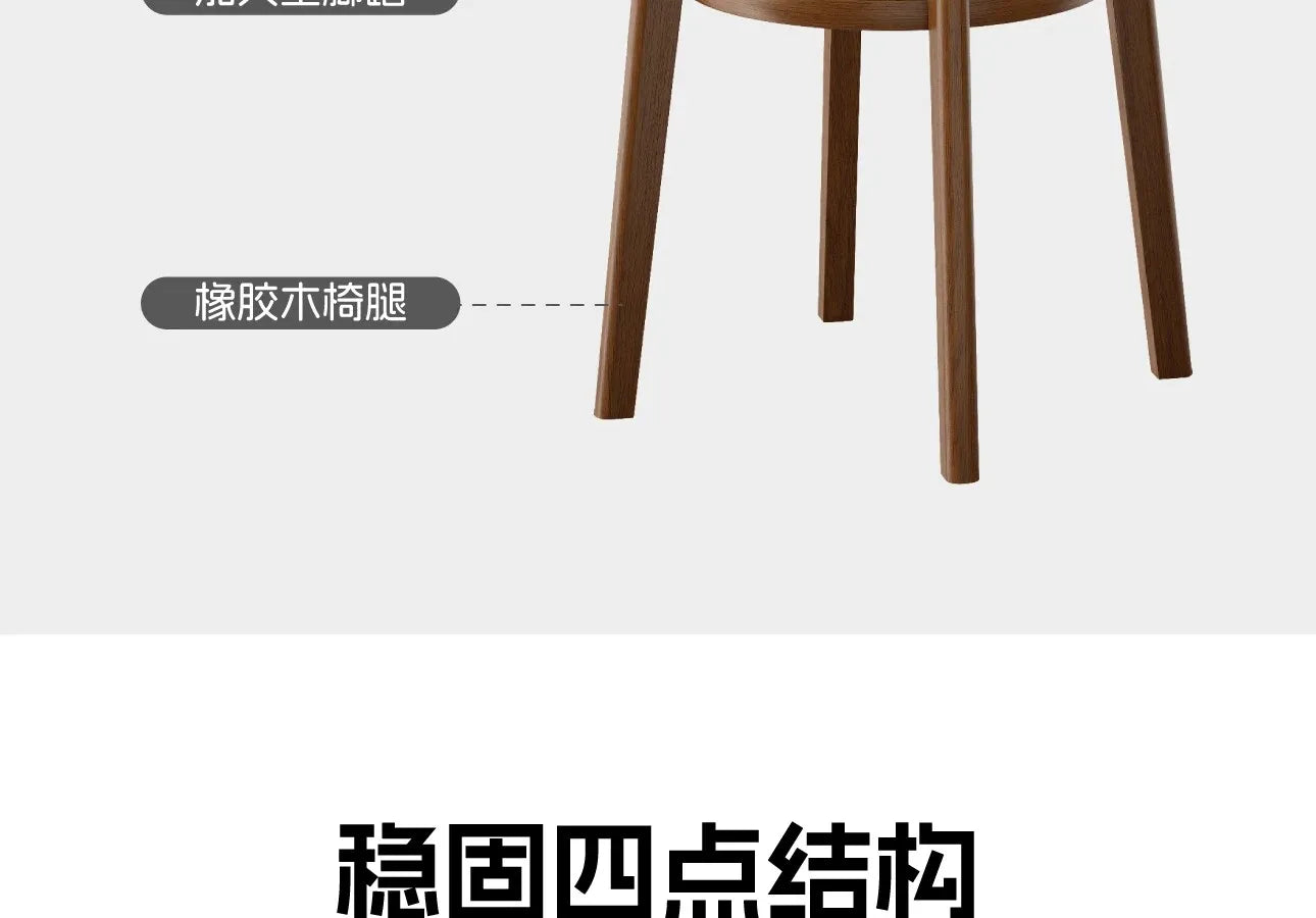 Wooden Bar Stool Modern Dining Room Office Stool Luxury Chaises for Nordic Interior Decoration Luxury Wooden Dining Stool