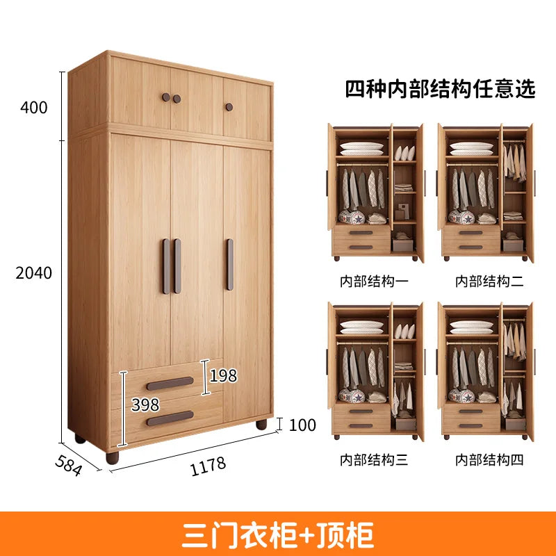 Storage Wooden Wardrobes Bedroom Hanger Shirts Clothing Wardrobes Layered Apartment Ropero Armable De Ropa House Accessories