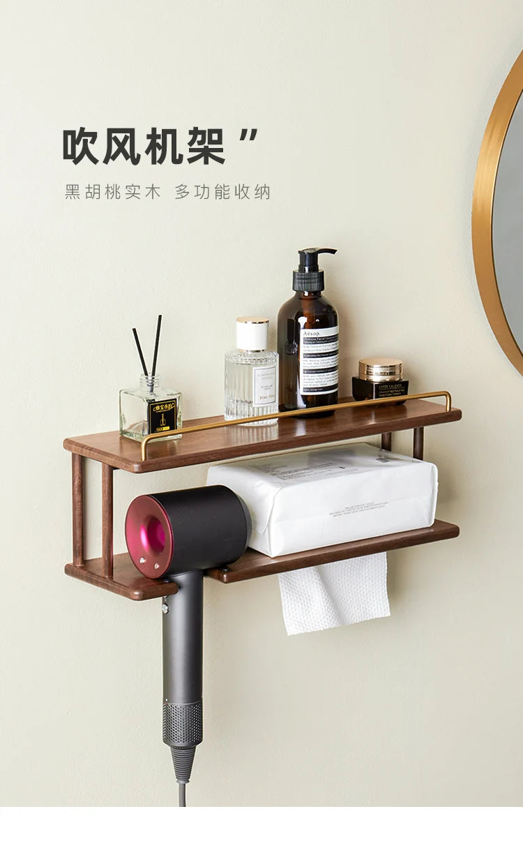Wall-Mounted Wooden Bathroom Storage Rack Multi-Layer Vanity Organizer for Towels And Cosmetics Home Vanity Countertop Solution