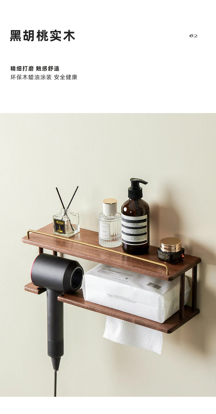 Wall-Mounted Wooden Bathroom Storage Rack Multi-Layer Vanity Organizer for Towels And Cosmetics Home Vanity Countertop Solution