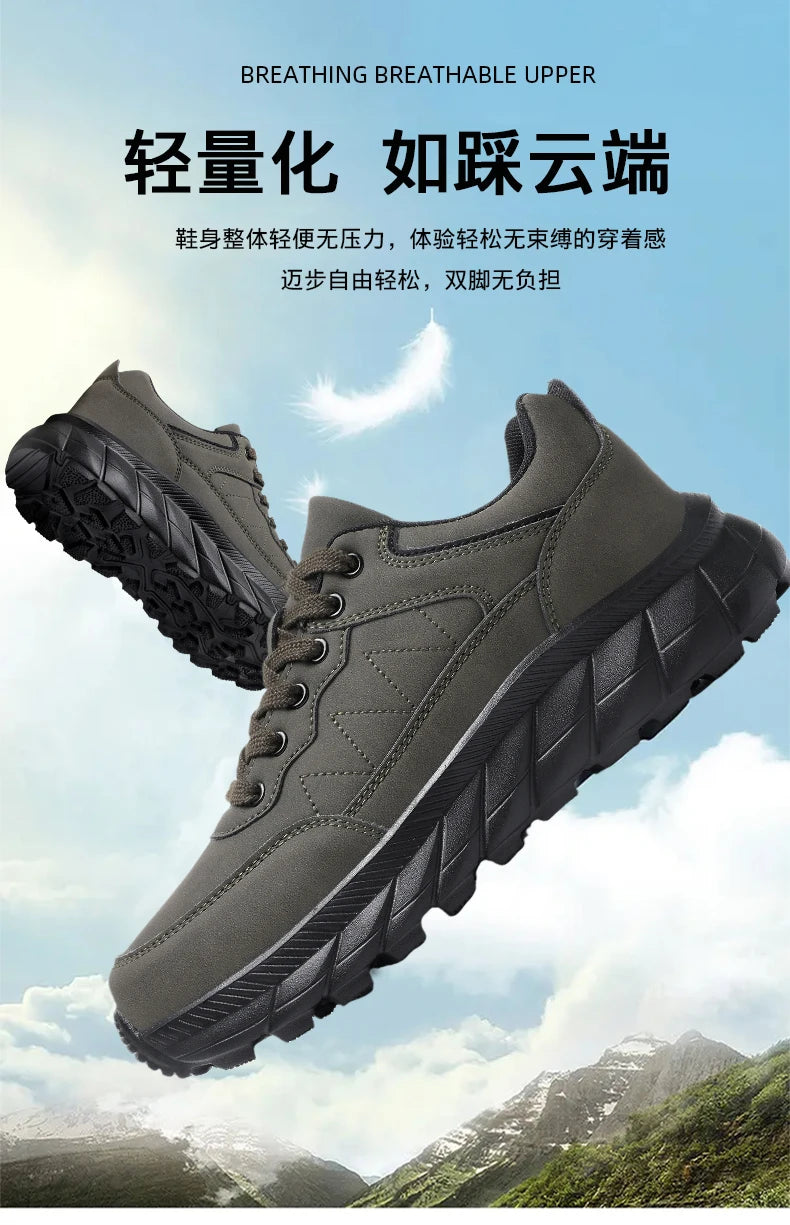 2025 New Outdoor Sports Shoes, Men's Shoes, Fashionable Men's Casual Shoes, Comfortable Tennis Shoes, Men's Sports Shoes