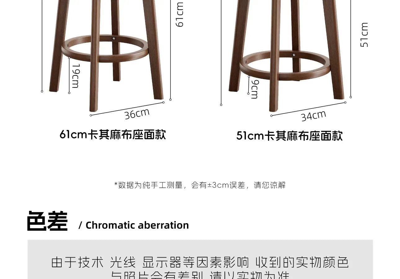 Wooden Bar Stool Modern Dining Room Office Stool Luxury Chaises for Nordic Interior Decoration Luxury Wooden Dining Stool