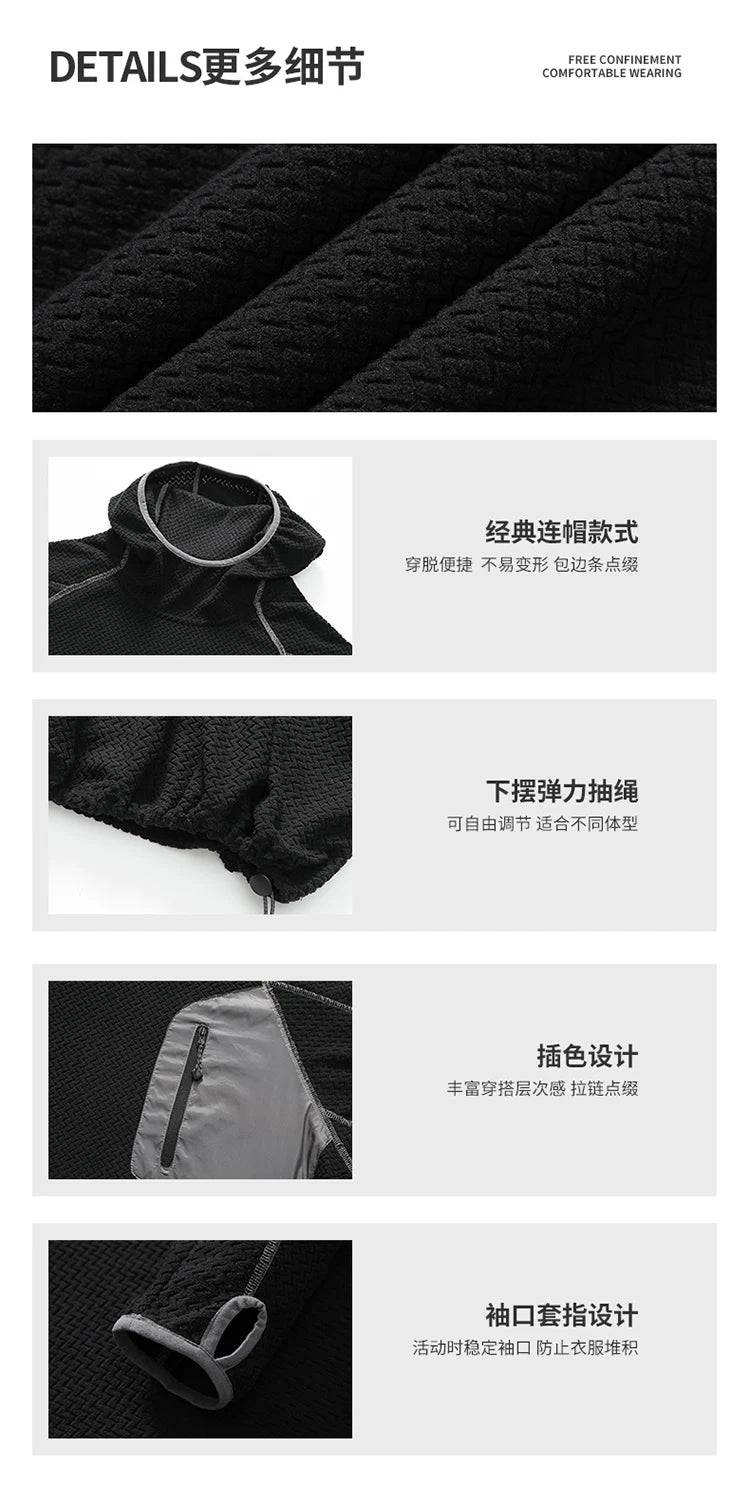 Outdoor Sport Hoodie Men Women Loose Casual Lightweight Warm Pullover Hooded Sweatshirts Couple Autumn Winter Hoody Tops