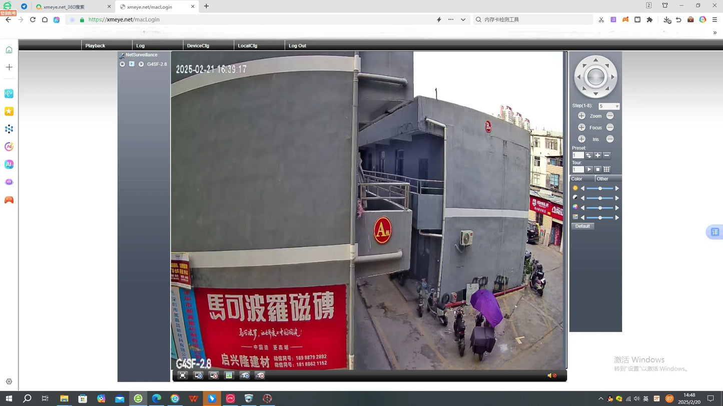 4MP 2MP IP Security Camera Wifi Outdoor Surveillance Home Protection CCTV Bullet Wireless Camara Video indoor Wi-Fi XM ICSee Cam