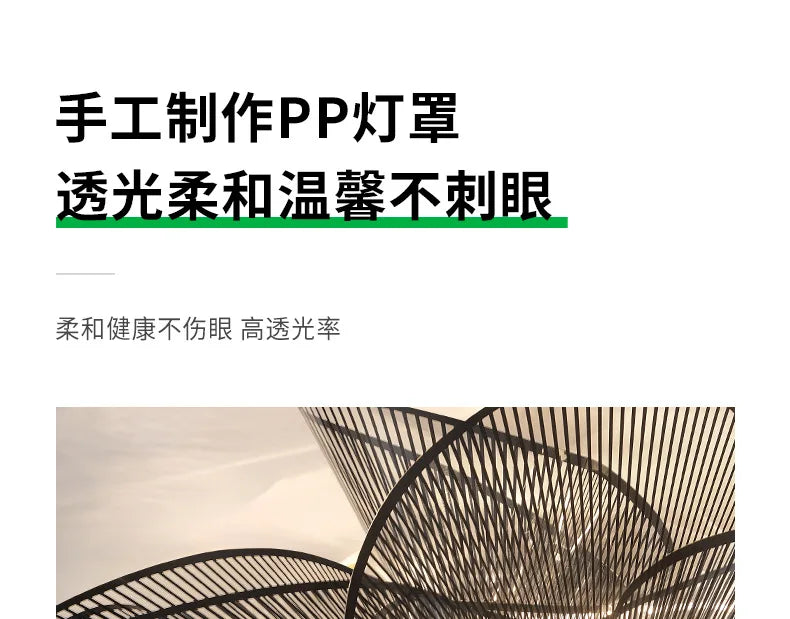 Bedroom light new light luxury modern simple northern Europe advanced sense petal lamps bedroom ceiling light