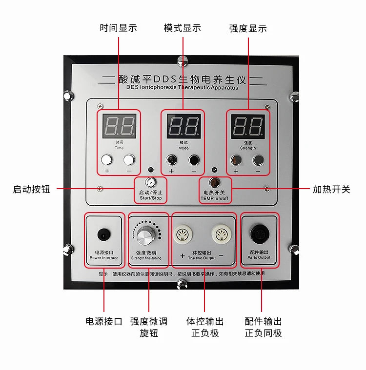 جهاز تدليك كهربائي حيوي لخطوط الطول - علاج كامل للجسم وإزالة انسداد خطوط الطول من أجل الصحة والعافية