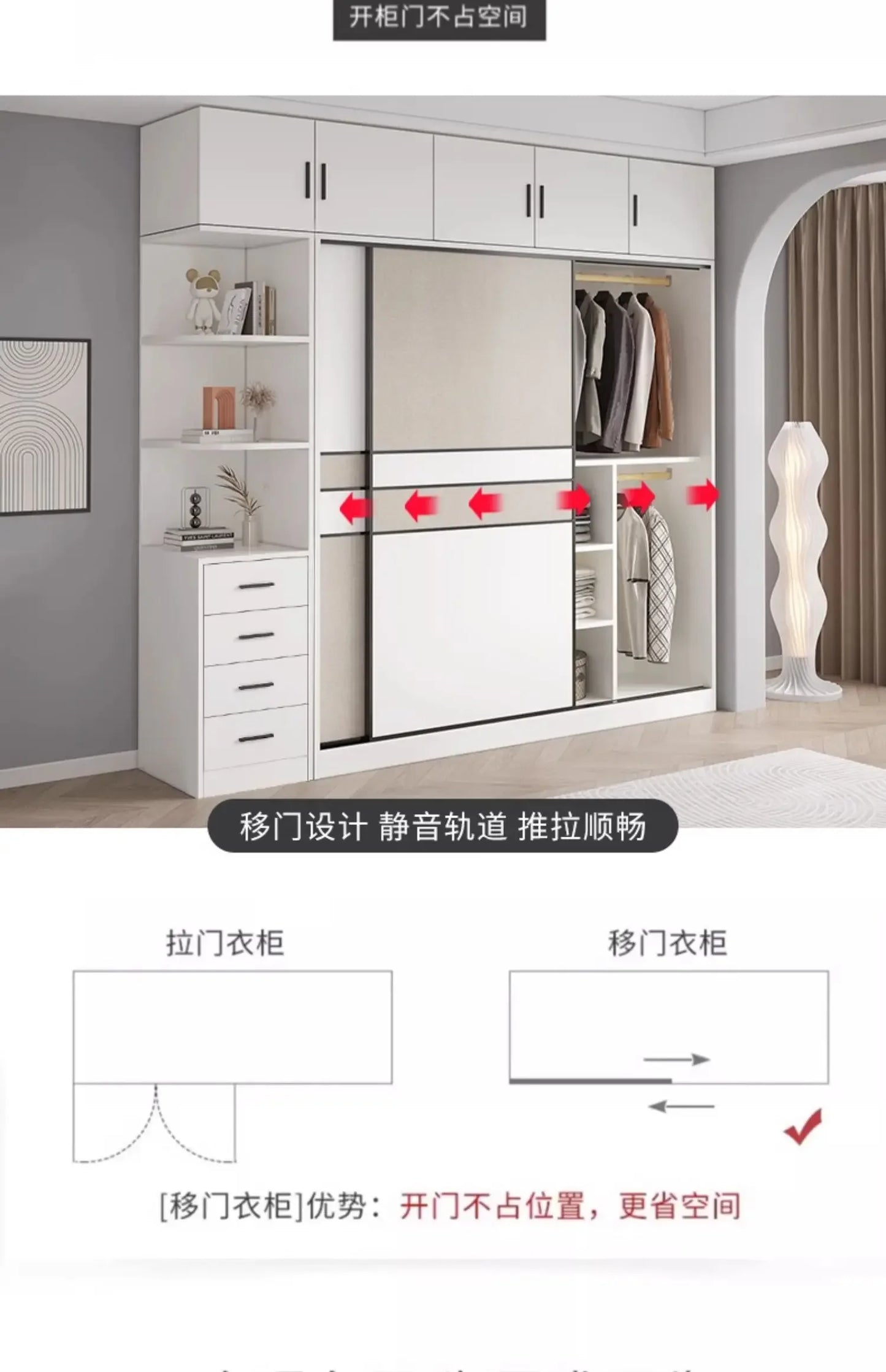 Multifunction Storage Wardrobe Storage Shirts Bedroom Cupboard Clothes Partitions Rangement Armoire Wardrobes Furniture