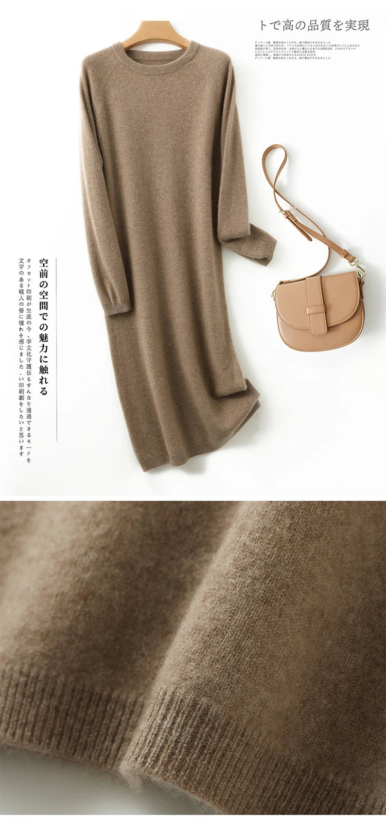 2022 Autumn Winter New Women Fashion Dress 100% Wool Warm Sweater Dress Long Sleeve Knitted Pullover Female Casual Dresses SwiftNest