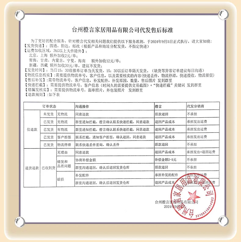 Bathroom Storage Rack Multi-Functional Washstand Desktop Cosmetics Floor Shoe Rack Pet Light Luxury Bathroom Organizing Rack